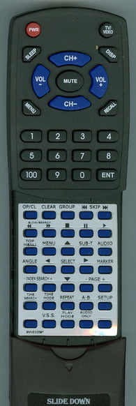 DENON DVM3300 Replacement Remote