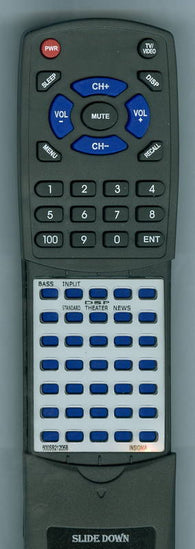 INSIGNIA 600SB21205B Replacement Remote