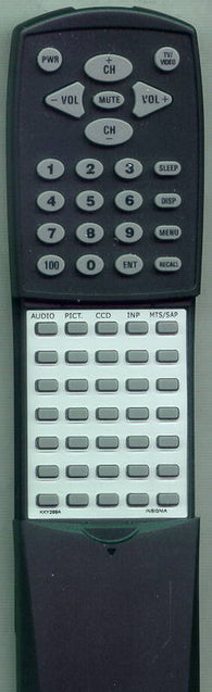 INSIGNIA KKY299A Replacement Remote