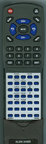 INSIGNIA RTRMCSB515 Replacement Remote